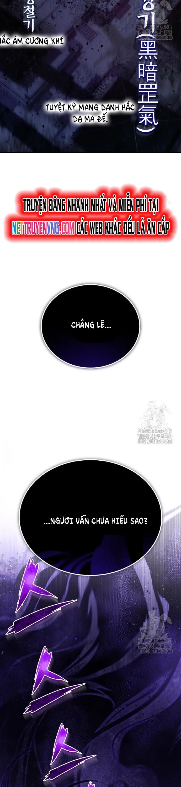 Giảng Sư Đứng Đầu, Baek Sư Phụ Chap 116 - Next Chap 117