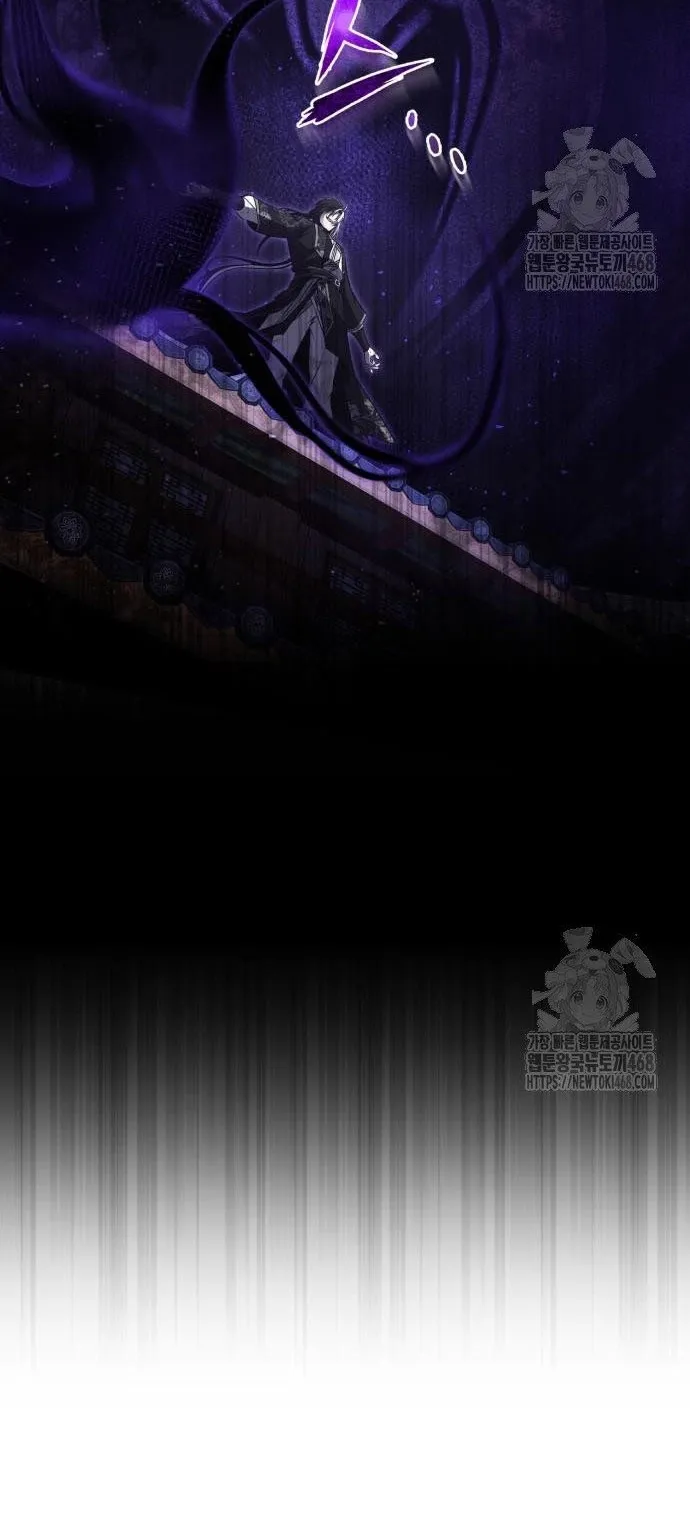 Giảng Sư Đứng Đầu, Baek Sư Phụ Chap 116 - Next Chap 117