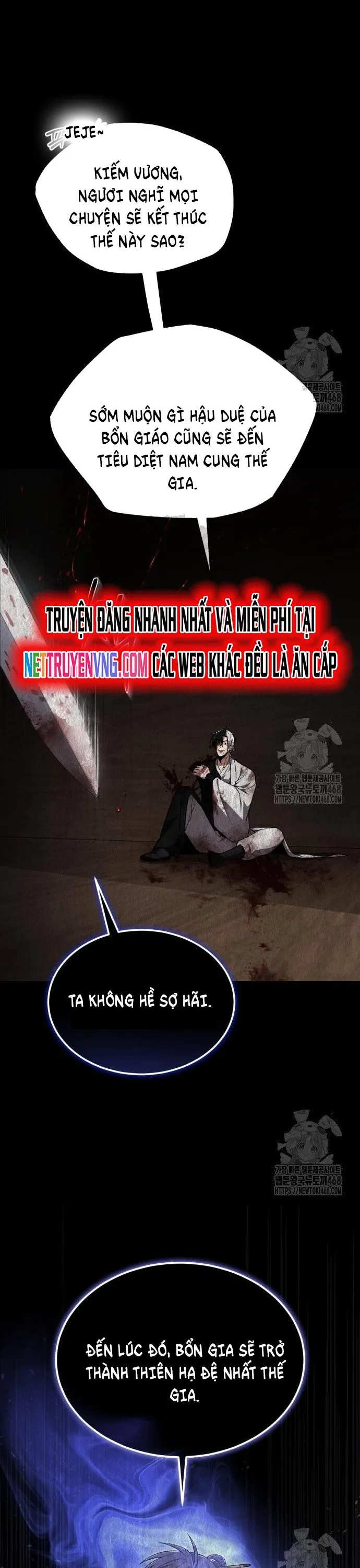 Giảng Sư Đứng Đầu, Baek Sư Phụ Chap 116 - Next Chap 117