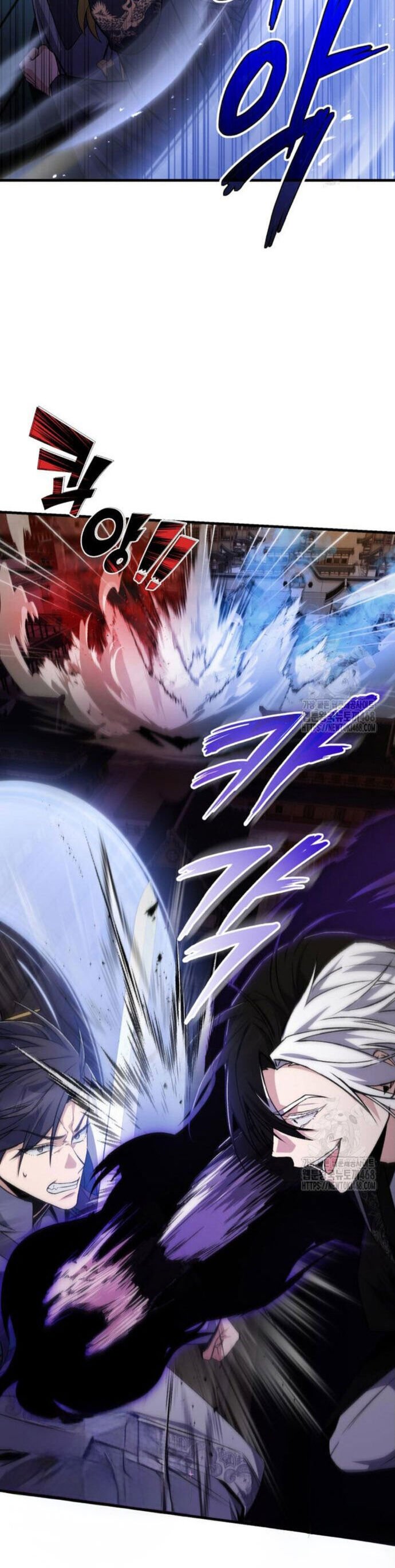 Giảng Sư Đứng Đầu, Baek Sư Phụ Chap 117 - Next Chap 118