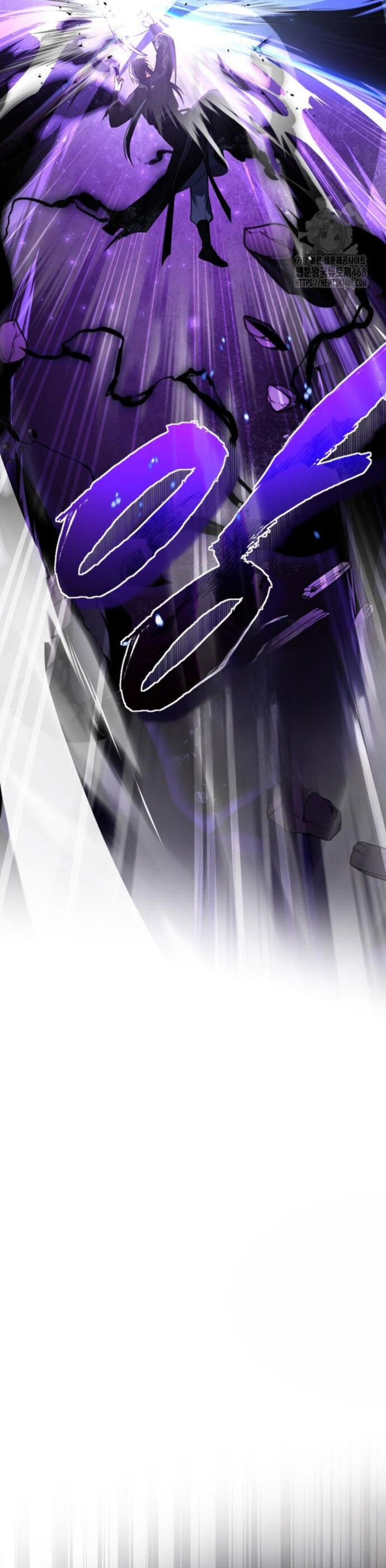 Giảng Sư Đứng Đầu, Baek Sư Phụ Chap 117 - Next Chap 118