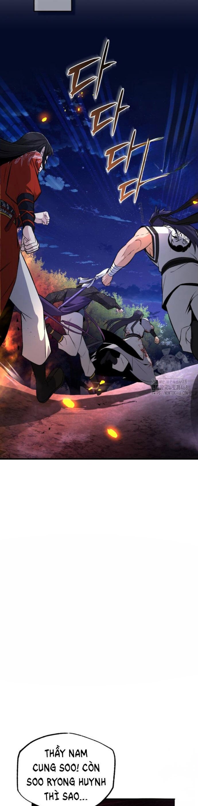 Giảng Sư Đứng Đầu, Baek Sư Phụ Chap 117 - Next Chap 118
