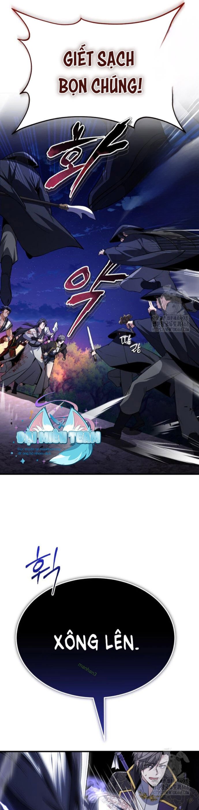 Giảng Sư Đứng Đầu, Baek Sư Phụ Chap 117 - Next Chap 118