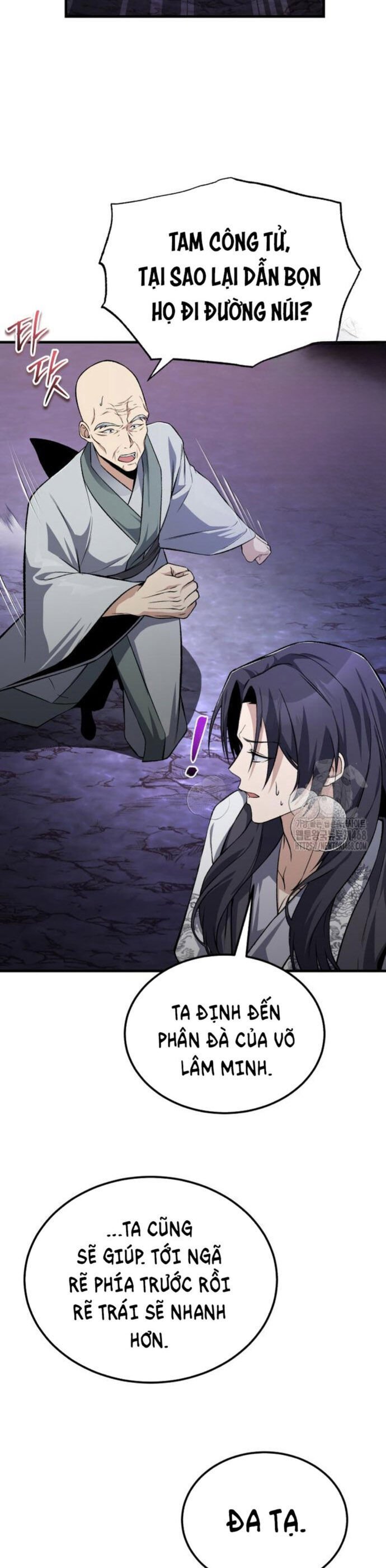 Giảng Sư Đứng Đầu, Baek Sư Phụ Chap 117 - Next Chap 118