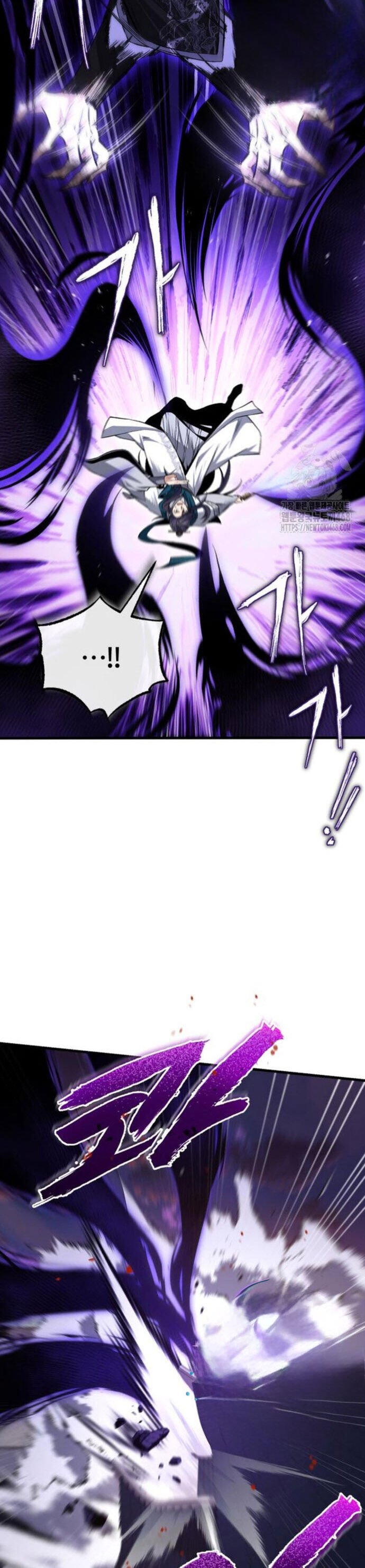 Giảng Sư Đứng Đầu, Baek Sư Phụ Chap 117 - Next Chap 118