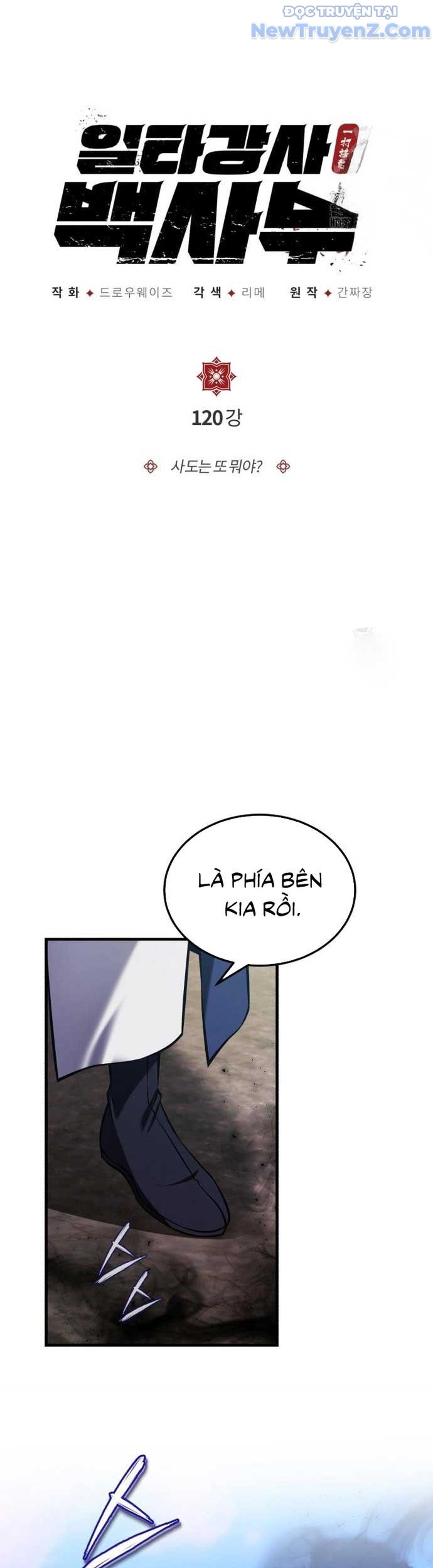 Giảng Sư Đứng Đầu, Baek Sư Phụ Chap 120 - Next Chap 121