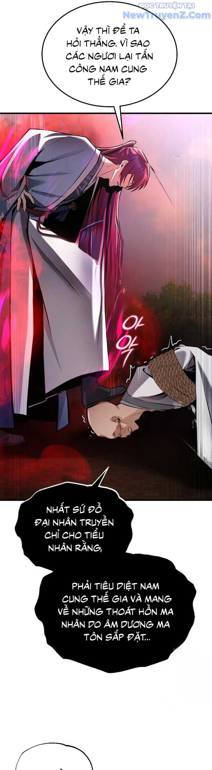 Giảng Sư Đứng Đầu, Baek Sư Phụ Chap 120 - Next Chap 121