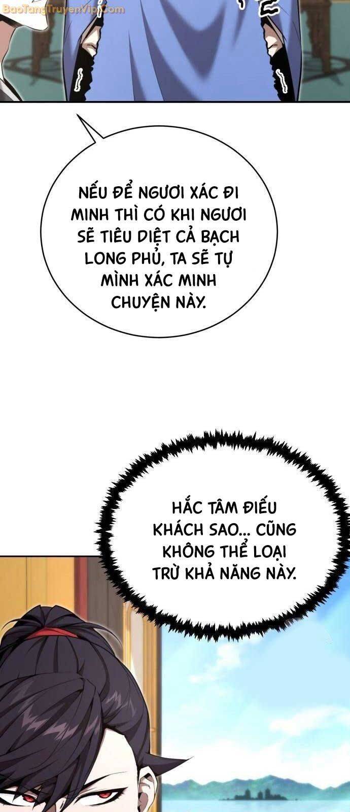 Giáo Chủ Ma Giáo Cũng Biết Sợ Chap 41 - Next Chap 42