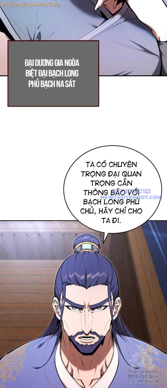 Giáo Chủ Ma Giáo Cũng Biết Sợ Chap 42 - Next Chap 43