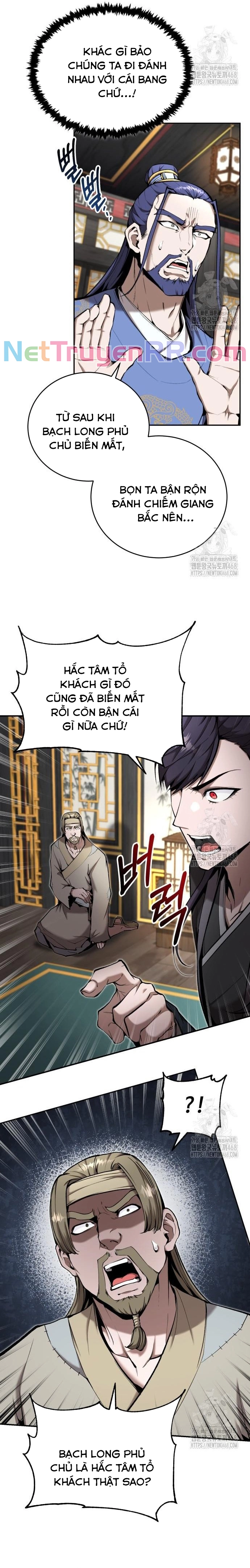 Giáo Chủ Ma Giáo Cũng Biết Sợ Chap 47 - Next Chap 48