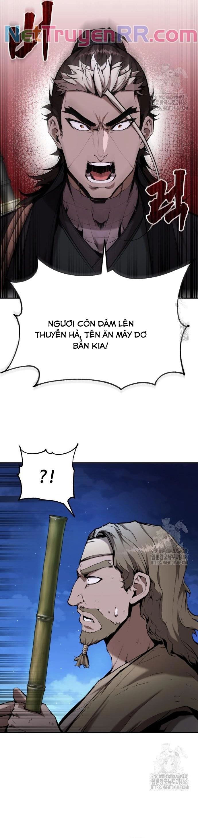 Giáo Chủ Ma Giáo Cũng Biết Sợ Chap 47 - Next Chap 48