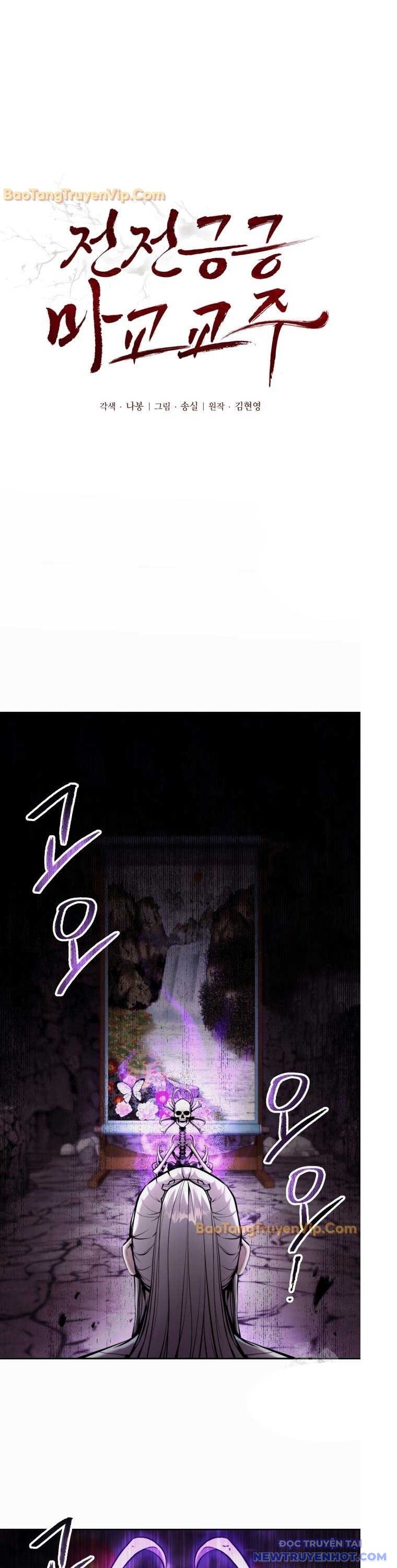 Giáo Chủ Ma Giáo Cũng Biết Sợ Chap 48 - Next Chap 49