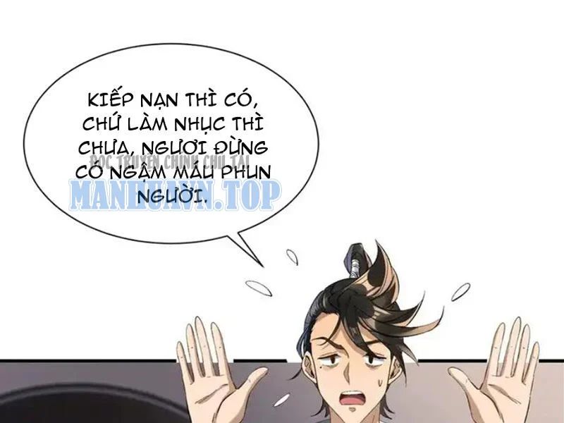 Giáo Chủ Ma Giáo Vụng Trộm Xem Ta Tu Luyện Chap 46 - Next Chap 47