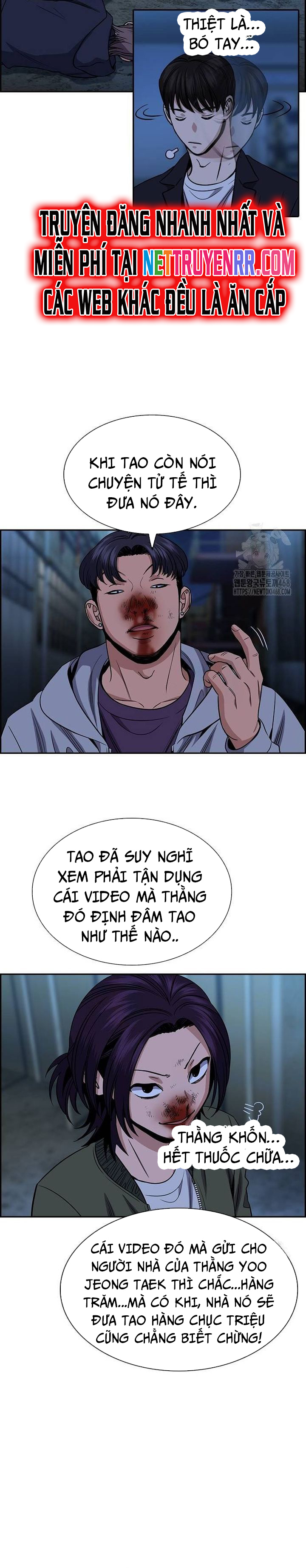 Giáo Dục Chân Chính Chap 181 - Next Chap 182