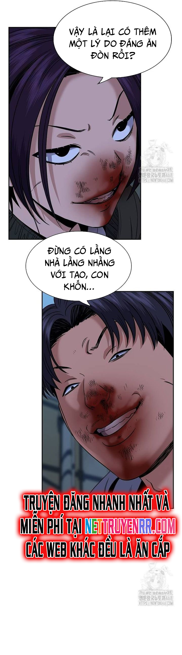 Giáo Dục Chân Chính Chap 181 - Next Chap 182