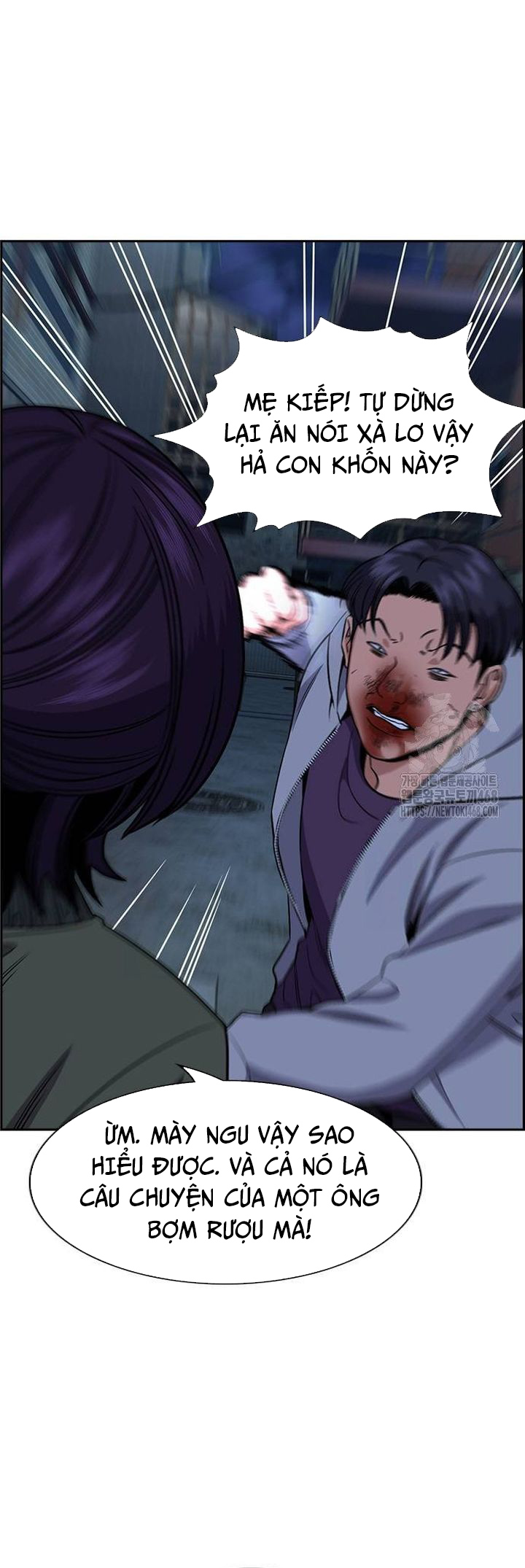 Giáo Dục Chân Chính Chap 181 - Next Chap 182