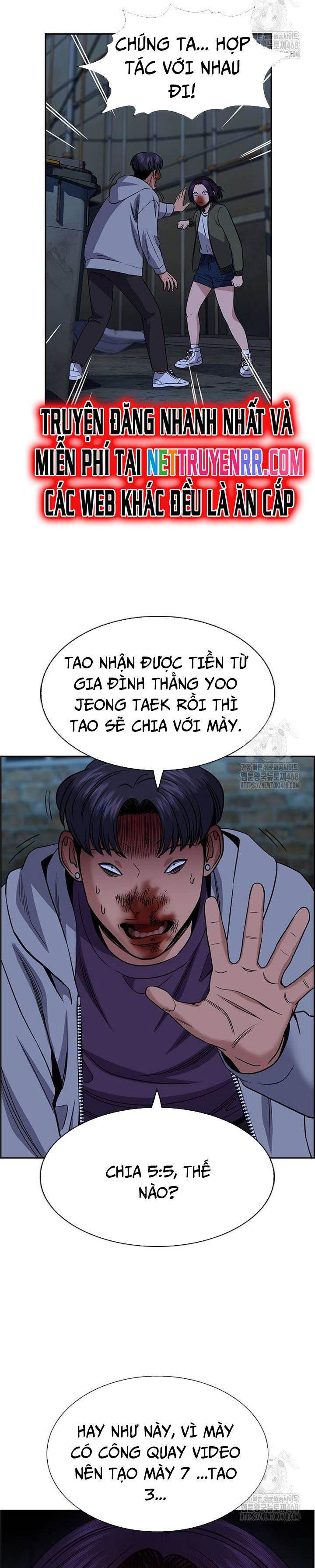 Giáo Dục Chân Chính Chap 181 - Next Chap 182