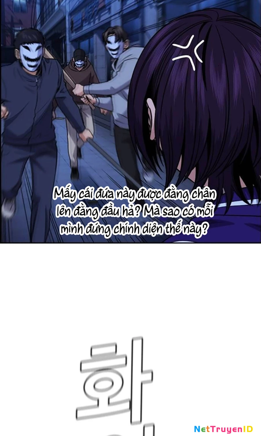 Giáo Dục Chân Chính Chap 186 - Next Chap 187