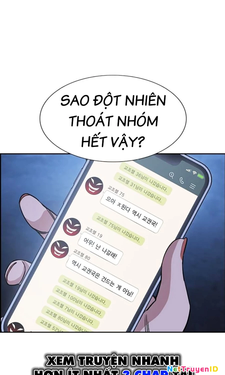 Giáo Dục Chân Chính Chap 186 - Next Chap 187
