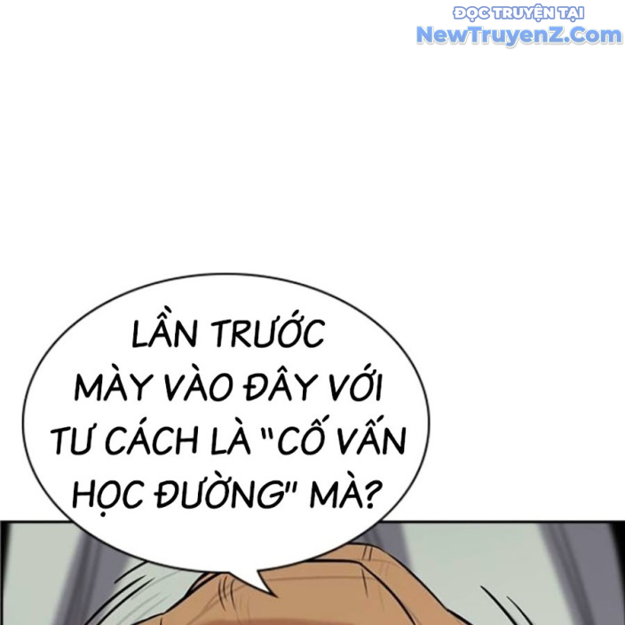 Giáo Dục Chân Chính Chap 191 - Next Chap 192