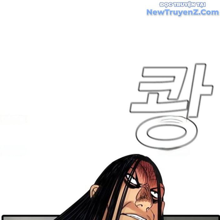 Giáo Dục Chân Chính Chap 191 - Next Chap 192