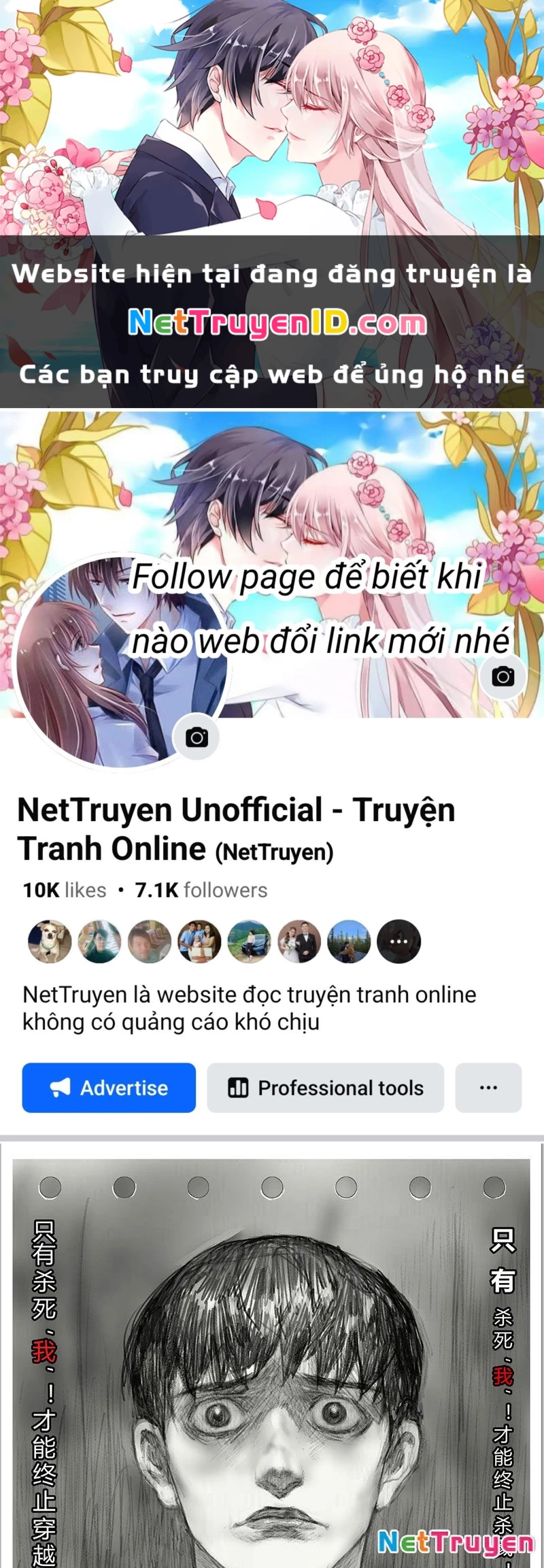 Giết Chết Ta Ở Thế Giới Song Song Chap 1 - Next Chap 2