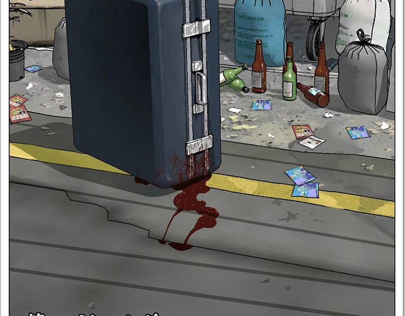 Giết Chết Ta Ở Thế Giới Song Song Chap 1 - Next Chap 2