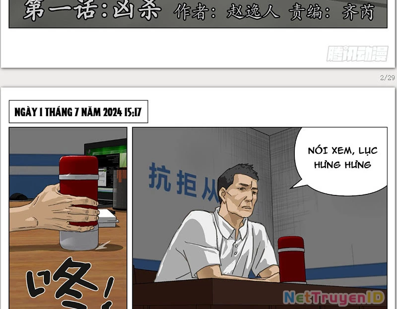 Giết Chết Ta Ở Thế Giới Song Song Chap 1 - Next Chap 2