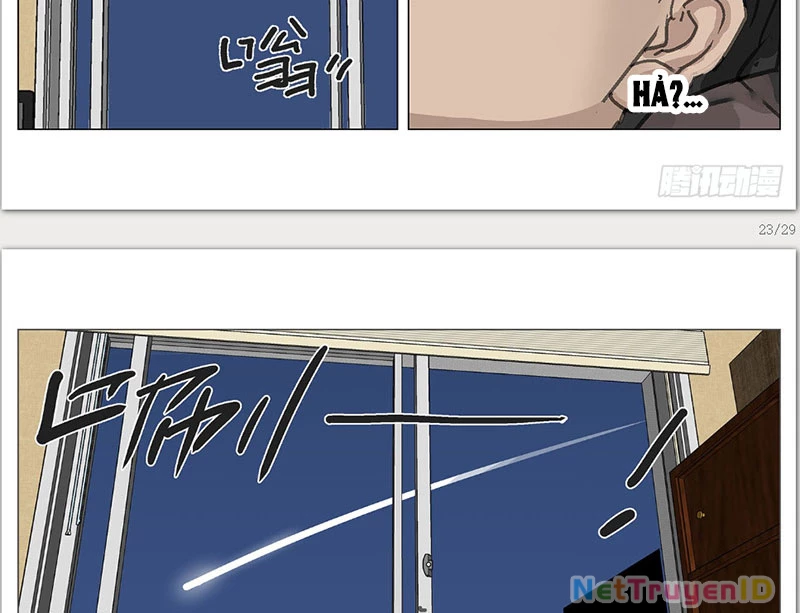 Giết Chết Ta Ở Thế Giới Song Song Chap 1 - Next Chap 2