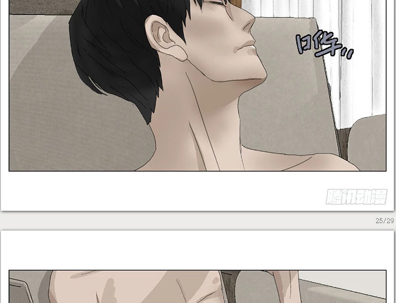 Giết Chết Ta Ở Thế Giới Song Song Chap 1 - Next Chap 2