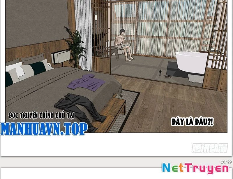 Giết Chết Ta Ở Thế Giới Song Song Chap 1 - Next Chap 2