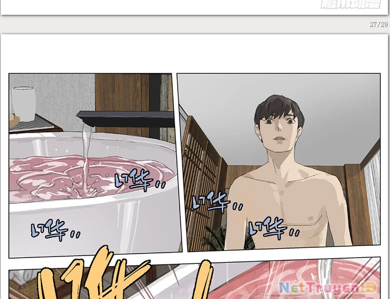 Giết Chết Ta Ở Thế Giới Song Song Chap 1 - Next Chap 2