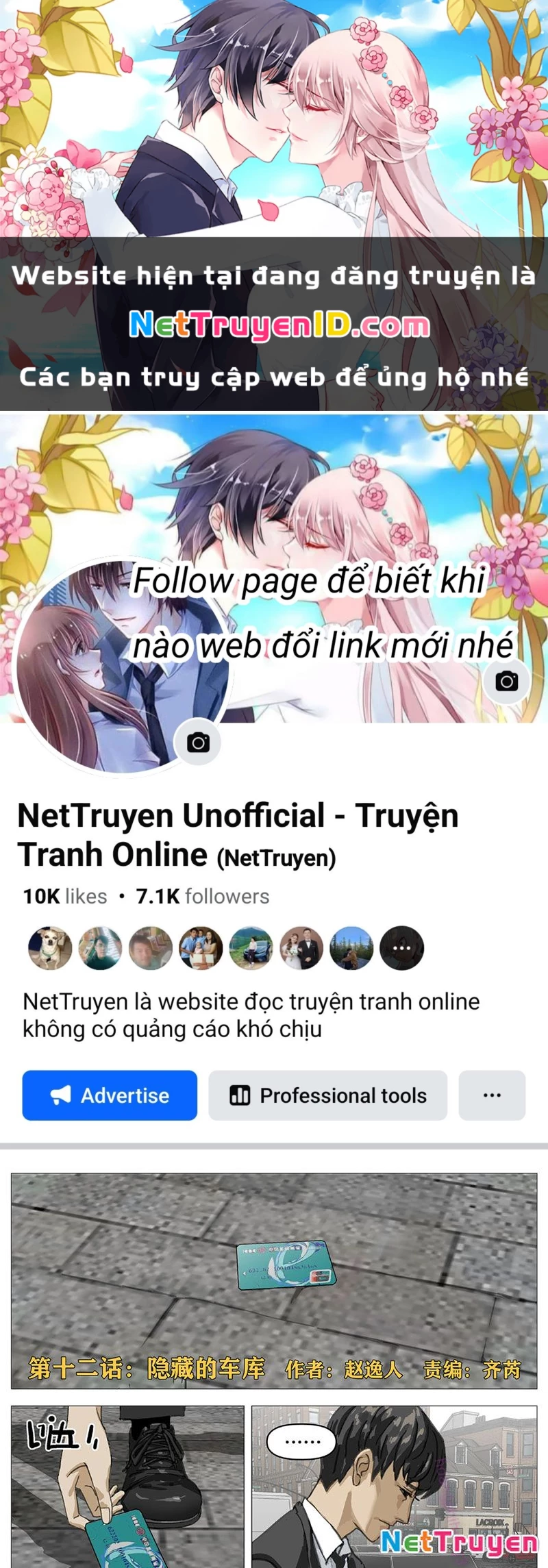 Giết Chết Ta Ở Thế Giới Song Song Chap 12 - Next Chap 13