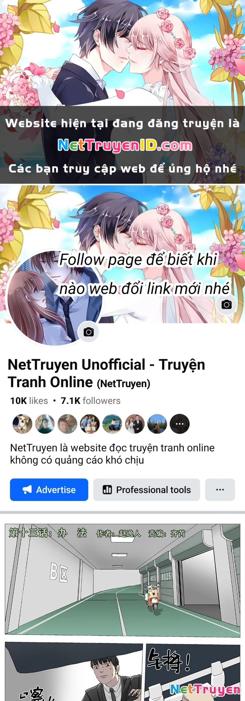 Giết Chết Ta Ở Thế Giới Song Song Chap 13 - Next Chap 14