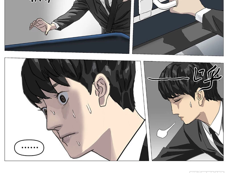 Giết Chết Ta Ở Thế Giới Song Song Chap 13 - Next Chap 14