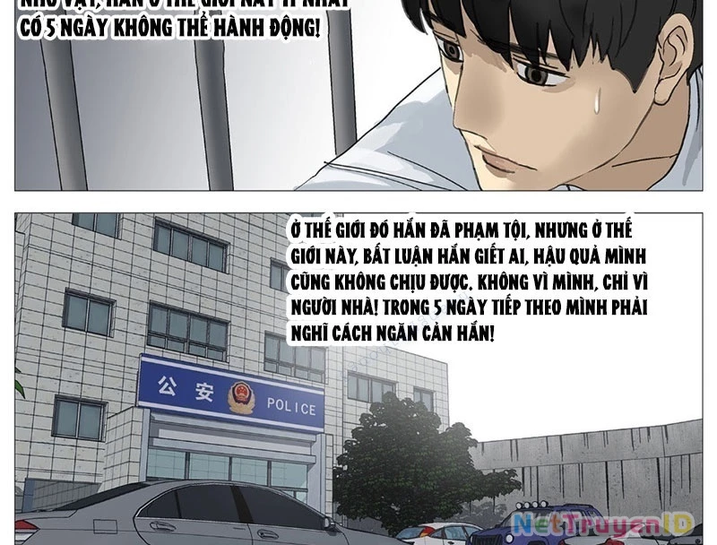 Giết Chết Ta Ở Thế Giới Song Song Chap 13 - Next Chap 14