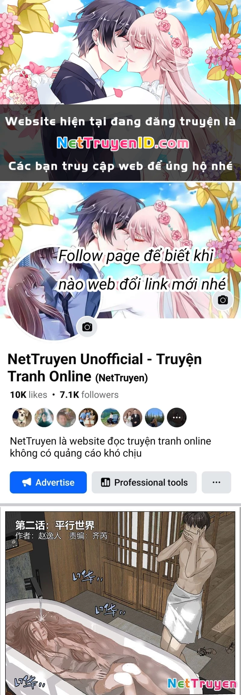 Giết Chết Ta Ở Thế Giới Song Song Chap 2 - Next Chap 3