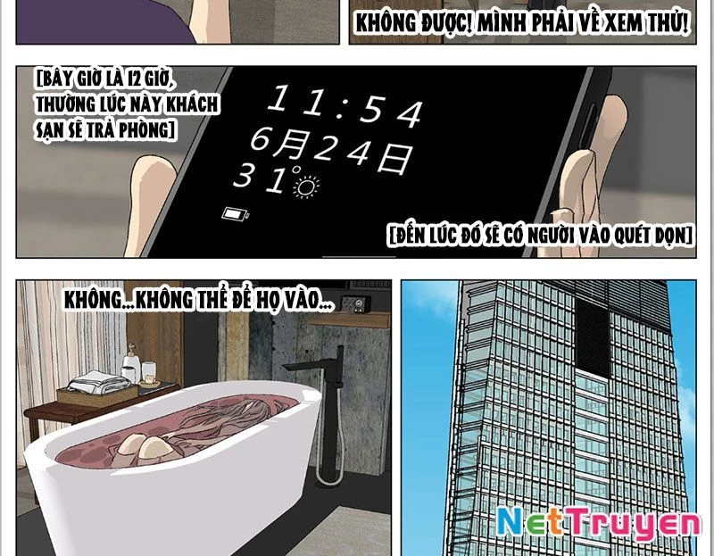 Giết Chết Ta Ở Thế Giới Song Song Chap 2 - Next Chap 3