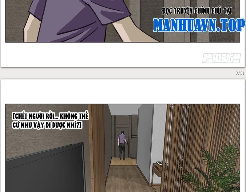 Giết Chết Ta Ở Thế Giới Song Song Chap 2 - Next Chap 3