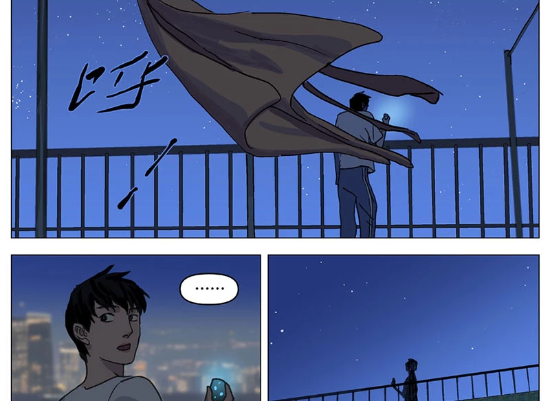 Giết Chết Ta Ở Thế Giới Song Song Chap 8 - Next Chap 9