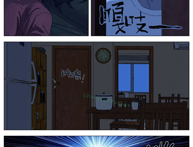 Giết Chết Ta Ở Thế Giới Song Song Chap 9 - Next Chap 10