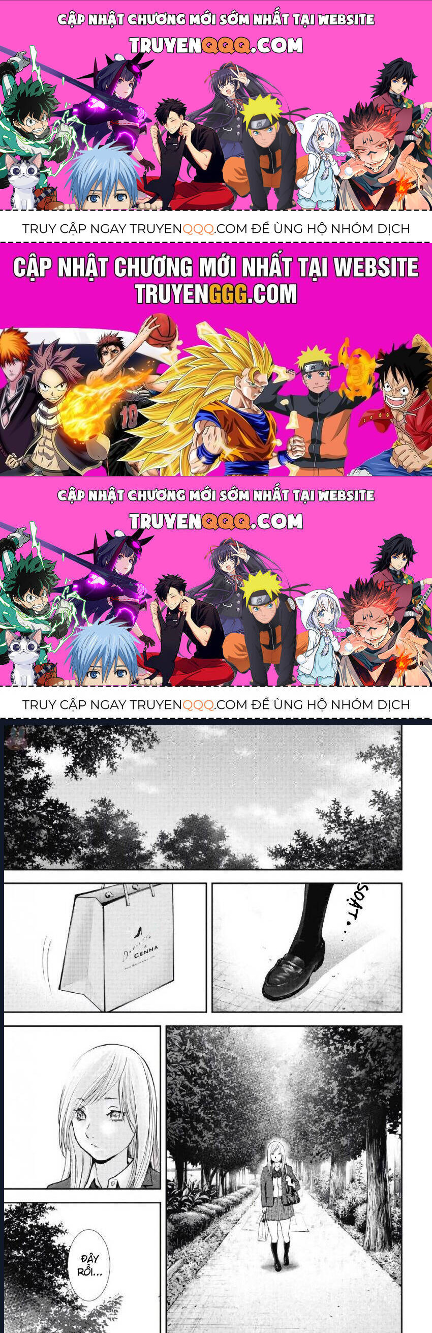 Gift ± Chap 101 - Next Chap 102