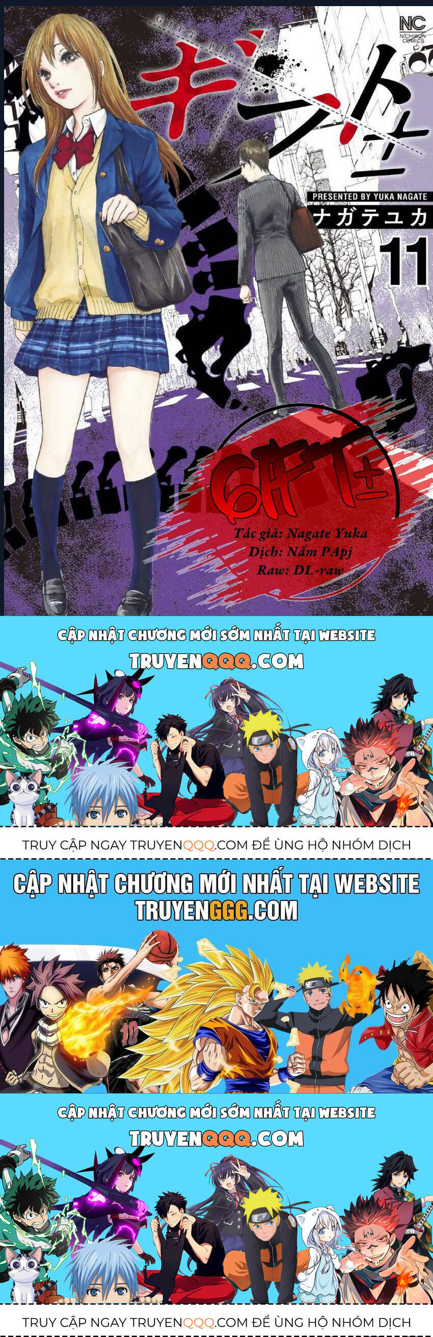 Gift ± Chap 101 - Next Chap 102