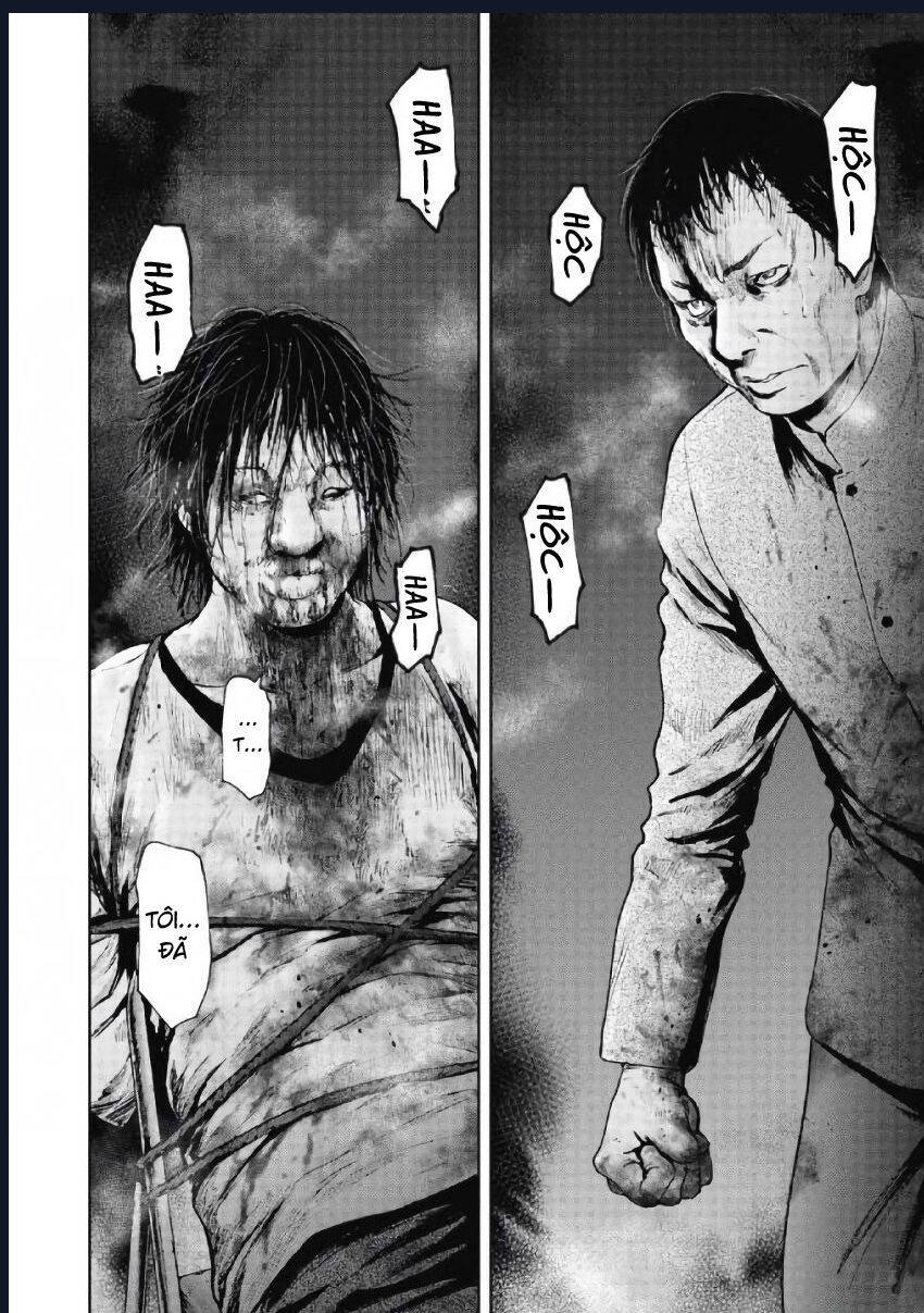 Gift ± Chap 101 - Next Chap 102