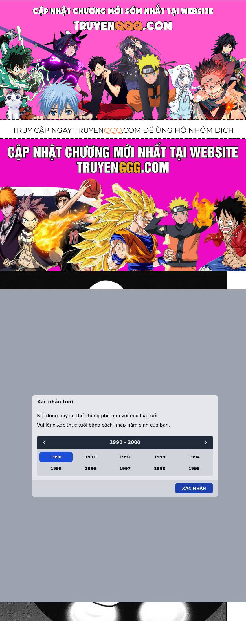 Gift ± Chap 102 - Next Chap 103