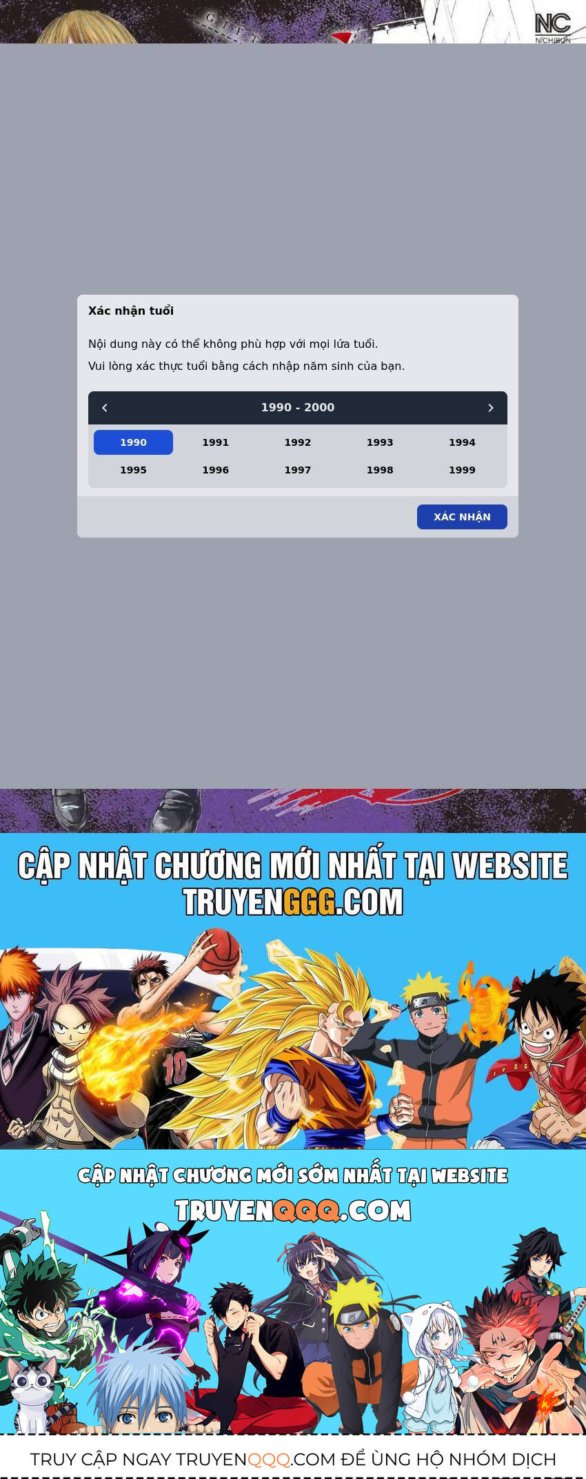 Gift ± Chap 102 - Next Chap 103