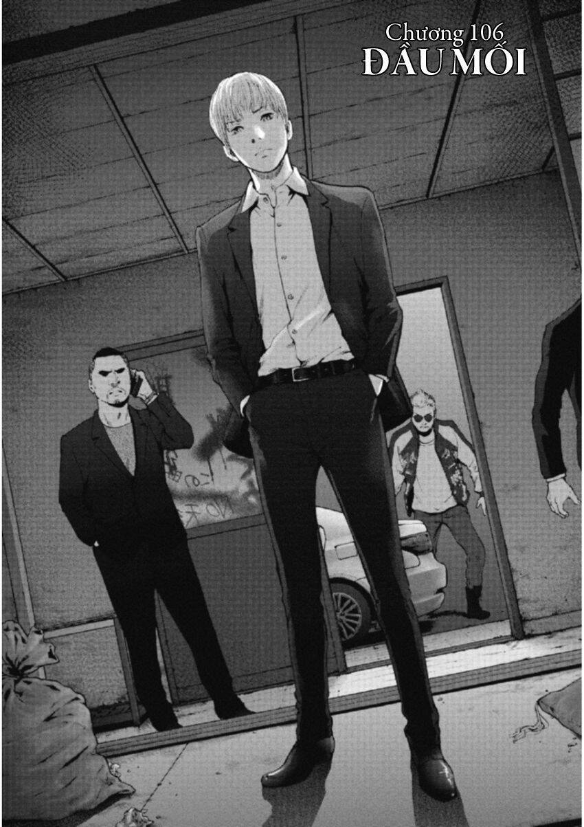 Gift ± Chap 106 - Next Chap 107