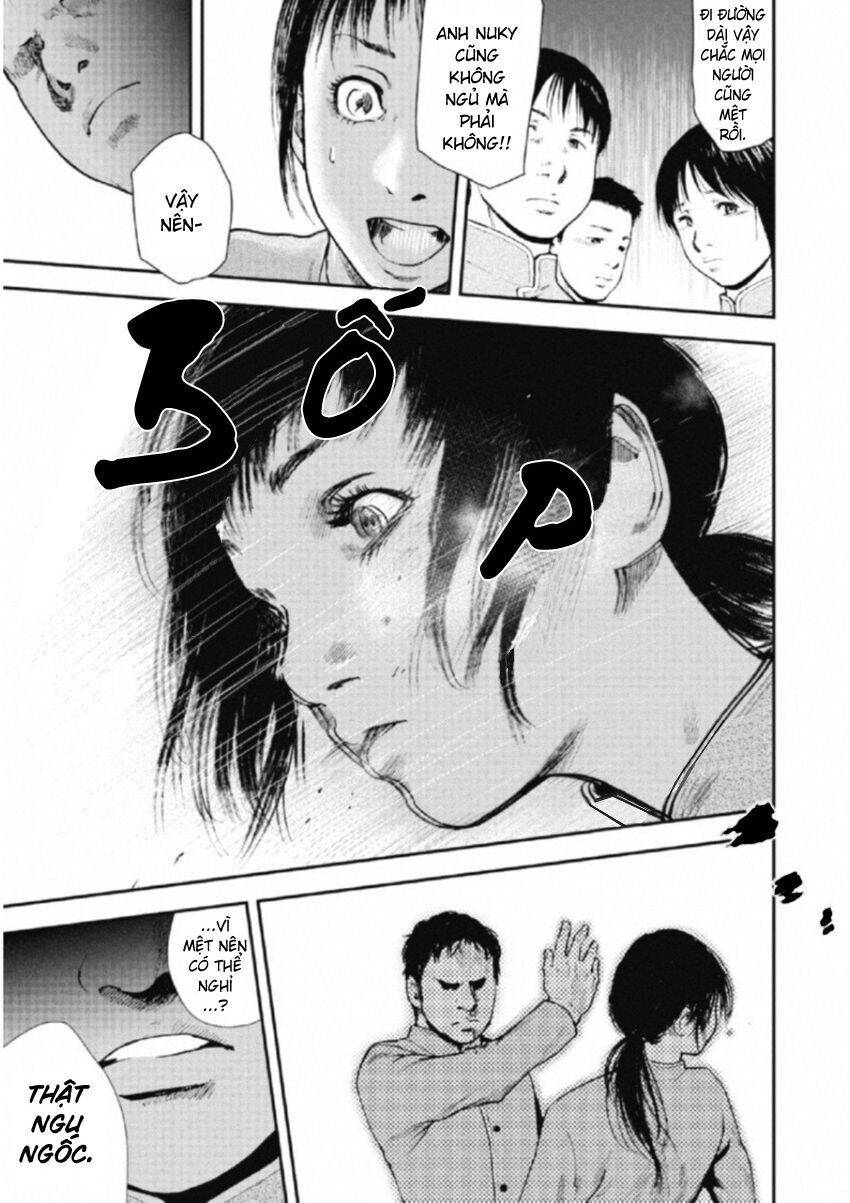 Gift ± Chap 106 - Next Chap 107