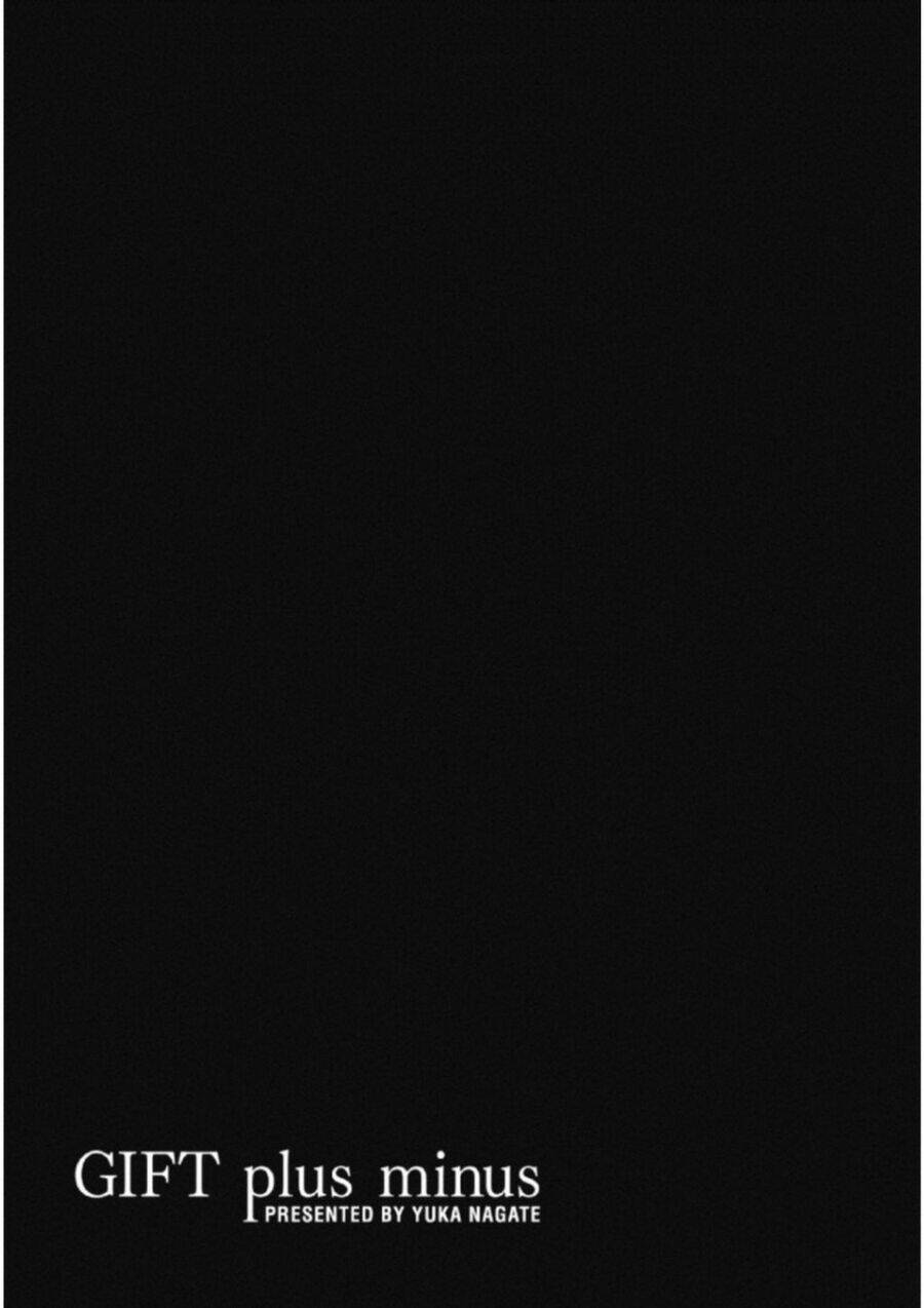 Gift ± Chap 106 - Next Chap 107