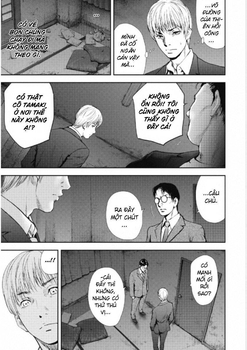 Gift ± Chap 106 - Next Chap 107